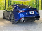 2023 Lexus IS IS350 F Sport Sedan for sale, Japanese used car export - photo 30 of 30 | GULJI TRADERS