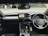 2023 Lexus IS 300 F Sport Sedan for sale, Japanese used car export - photo 5 of 77 | GULJI TRADERS