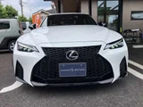 2023 Lexus IS 300 F Sport Sedan for sale, Japanese used car export - photo 12 of 77 | GULJI TRADERS