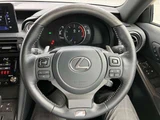 2023 Lexus IS 300 F Sport Sedan for sale, Japanese used car export - photo 35 of 77 | GULJI TRADERS