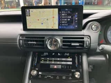 2023 Lexus IS 300 F Sport Sedan for sale, Japanese used car export - photo 43 of 77 | GULJI TRADERS