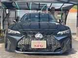 2023 Lexus IS F Sport Sedan for sale, Japanese used car export - photo 3 of 24 | GULJI TRADERS