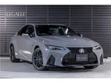 2023 Lexus IS 500F Sport Sedan for sale, Japanese used car export - photo 25 of 73 | GULJI TRADERS