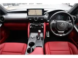 2023 Lexus IS 300h F Sport Sedan for sale, Japanese used car export - photo 3 of 67 | GULJI TRADERS