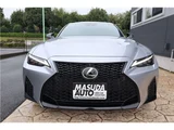 2023 Lexus IS 300h F Sport Sedan for sale, Japanese used car export - photo 4 of 67 | GULJI TRADERS