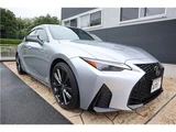 2023 Lexus IS 300h F Sport Sedan for sale, Japanese used car export - photo 5 of 67 | GULJI TRADERS