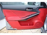 2023 Lexus IS 300h F Sport Sedan for sale, Japanese used car export - photo 25 of 67 | GULJI TRADERS