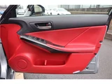 2023 Lexus IS 300h F Sport Sedan for sale, Japanese used car export - photo 26 of 67 | GULJI TRADERS
