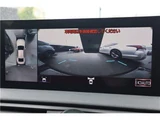 2023 Lexus IS 300h F Sport Sedan for sale, Japanese used car export - photo 40 of 67 | GULJI TRADERS