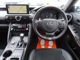 2023 Lexus IS 300h F Sport Sedan for sale, Japanese used car export - photo 11 of 79 | GULJI TRADERS