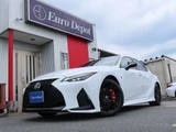 2023 Lexus IS 300h F Sport Sedan for sale, Japanese used car export - photo 23 of 79 | GULJI TRADERS