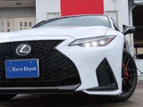 2023 Lexus IS 300h F Sport Sedan for sale, Japanese used car export - photo 24 of 79 | GULJI TRADERS