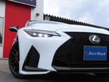 2023 Lexus IS 300h F Sport Sedan for sale, Japanese used car export - photo 25 of 79 | GULJI TRADERS