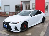 2023 Lexus IS 300h F Sport Sedan for sale, Japanese used car export - photo 27 of 79 | GULJI TRADERS