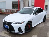 2023 Lexus IS 300h F Sport Sedan for sale, Japanese used car export - photo 28 of 79 | GULJI TRADERS