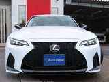 2023 Lexus IS 300h F Sport Sedan for sale, Japanese used car export - photo 32 of 79 | GULJI TRADERS
