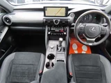 2023 Lexus IS 300h F Sport Sedan for sale, Japanese used car export - photo 51 of 79 | GULJI TRADERS