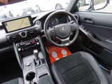 2023 Lexus IS 300h F Sport Sedan for sale, Japanese used car export - photo 52 of 79 | GULJI TRADERS
