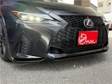 2023 Lexus IS IS300 F Sport Sedan for sale, Japanese used car export - photo 6 of 76 | GULJI TRADERS