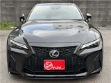 2023 Lexus IS IS300 F Sport Sedan for sale, Japanese used car export - photo 11 of 76 | GULJI TRADERS