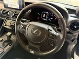 2023 Lexus IS IS300 F Sport Sedan for sale, Japanese used car export - photo 29 of 76 | GULJI TRADERS