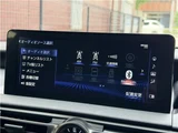 2023 Lexus IS IS300 F Sport Sedan for sale, Japanese used car export - photo 46 of 76 | GULJI TRADERS