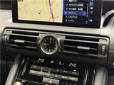 2023 Lexus IS IS300 F Sport Sedan for sale, Japanese used car export - photo 51 of 76 | GULJI TRADERS