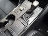 2023 Lexus IS IS300 F Sport Sedan for sale, Japanese used car export - photo 55 of 76 | GULJI TRADERS