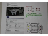 2023 Lexus IS IS300 F Sport Sedan for sale, Japanese used car export - photo 3 of 71 | GULJI TRADERS