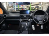 2023 Lexus IS IS300 F Sport Sedan for sale, Japanese used car export - photo 4 of 71 | GULJI TRADERS
