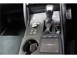 2023 Lexus IS IS300 F Sport Sedan for sale, Japanese used car export - photo 51 of 71 | GULJI TRADERS