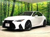 2023 Lexus IS IS300h F Sport Sedan for sale, Japanese used car export - photo 1 of 30 | GULJI TRADERS