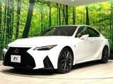 2023 Lexus IS IS300h F Sport Sedan for sale, Japanese used car export - photo 13 of 30 | GULJI TRADERS