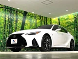 2023 Lexus IS IS300h F Sport Sedan for sale, Japanese used car export - photo 14 of 30 | GULJI TRADERS