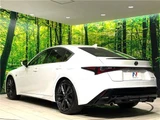 2023 Lexus IS IS300h F Sport Sedan for sale, Japanese used car export - photo 16 of 30 | GULJI TRADERS
