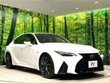2023 Lexus IS IS300h F Sport Sedan for sale, Japanese used car export - photo 20 of 30 | GULJI TRADERS