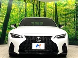 2023 Lexus IS IS300h F Sport Sedan for sale, Japanese used car export - photo 21 of 30 | GULJI TRADERS
