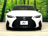 2023 Lexus IS IS300h F Sport Sedan for sale, Japanese used car export - photo 22 of 30 | GULJI TRADERS