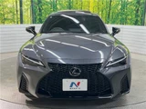2023 Lexus IS IS300h F Sport Sedan for sale, Japanese used car export - photo 7 of 30 | GULJI TRADERS