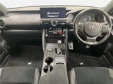 2023 Lexus IS IS300h F Sport Sedan for sale, Japanese used car export - photo 18 of 30 | GULJI TRADERS