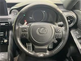 2023 Lexus IS IS300h F Sport Sedan for sale, Japanese used car export - photo 19 of 30 | GULJI TRADERS