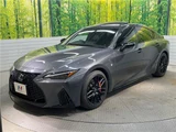 2023 Lexus IS IS300h F Sport Sedan for sale, Japanese used car export - photo 29 of 30 | GULJI TRADERS