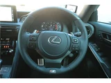2023 Lexus IS 350F Sport Sedan for sale, Japanese used car export - photo 44 of 57 | GULJI TRADERS