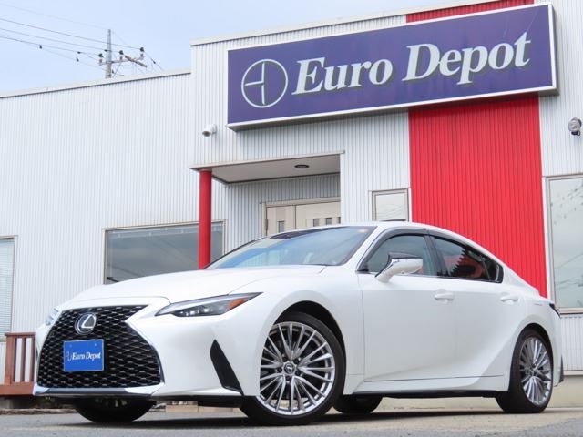 2023 Lexus IS 300hVerL Sedan for sale, Japanese used car export | GULJI TRADERS