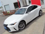 2023 Lexus IS 300hVerL Sedan for sale, Japanese used car export - photo 3 of 78 | GULJI TRADERS