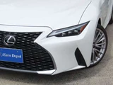 2023 Lexus IS 300hVerL Sedan for sale, Japanese used car export - photo 5 of 78 | GULJI TRADERS