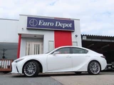 2023 Lexus IS 300hVerL Sedan for sale, Japanese used car export - photo 10 of 78 | GULJI TRADERS
