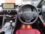 2023 Lexus IS 300hVerL Sedan for sale, Japanese used car export - photo 11 of 78 | GULJI TRADERS