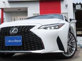 2023 Lexus IS 300hVerL Sedan for sale, Japanese used car export - photo 24 of 78 | GULJI TRADERS