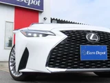 2023 Lexus IS 300hVerL Sedan for sale, Japanese used car export - photo 25 of 78 | GULJI TRADERS